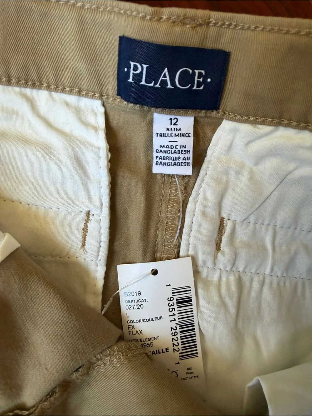 Boys Slim Khaki Pants - Tan